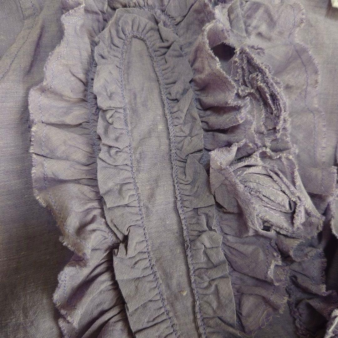 45R インドカディのLeiLeiカシュクール 45rpm