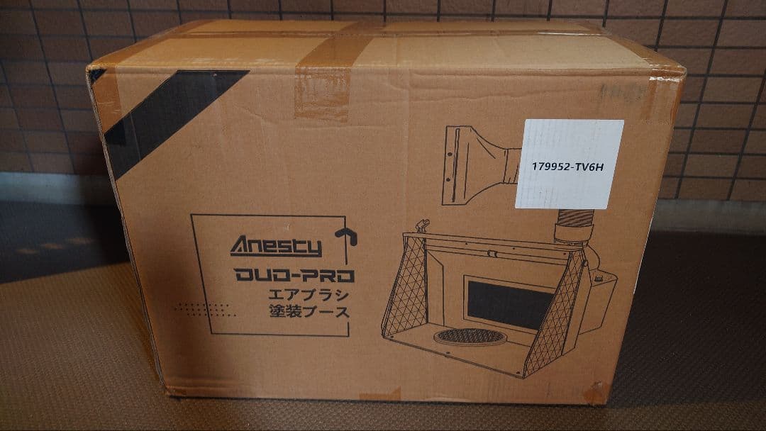 メ*ん様 Anesty Duo-Pro エアブラシ塗装ブース Amazon | Anesty Duo-Pro 塗装ブース 強力2基ファン スプレーブース