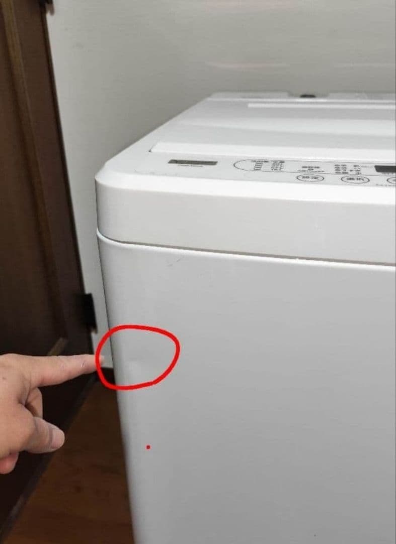 2023年製 洗濯機 （7.0K）近隣配送無料＋保証＋設置込み