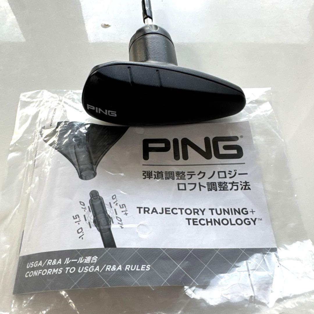 PING G440MAX 10.5& G440hb♯4 セット