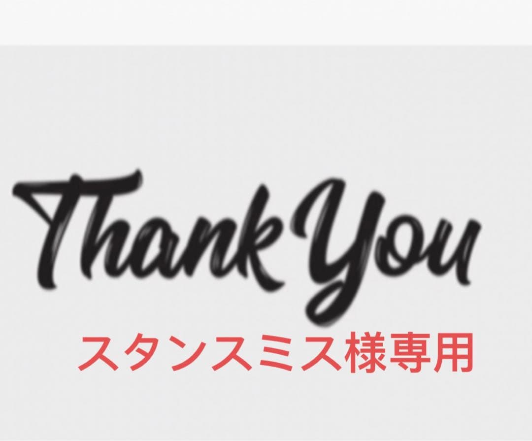 スタンスミスブラックM