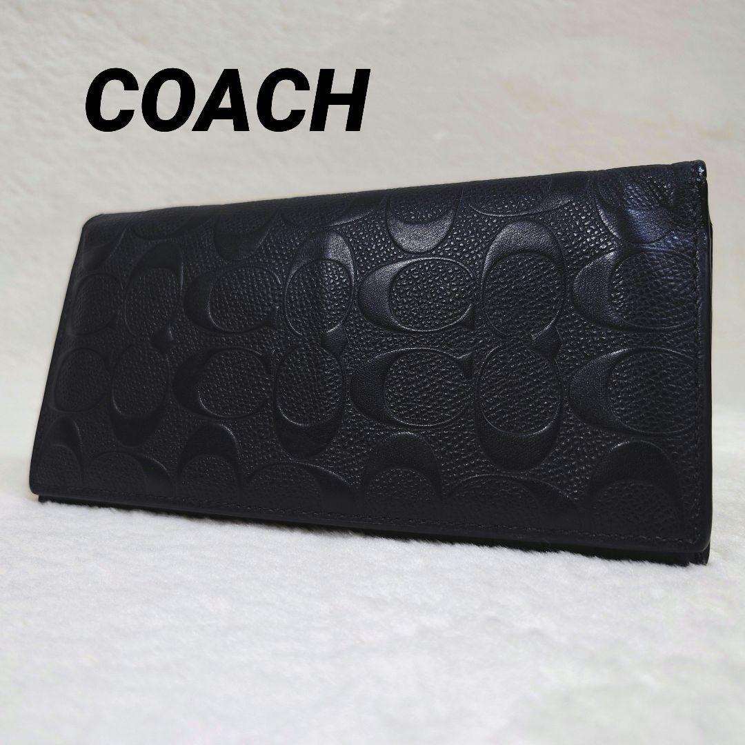 COACH コーチ シグネチャー 黒 レザー エンボス加工 長財布 小銭入れ