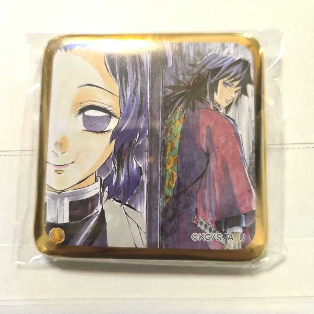①しのぶ 義勇 スクエア缶バッジ お楽しみくじ 鬼滅の刃 ダイニング