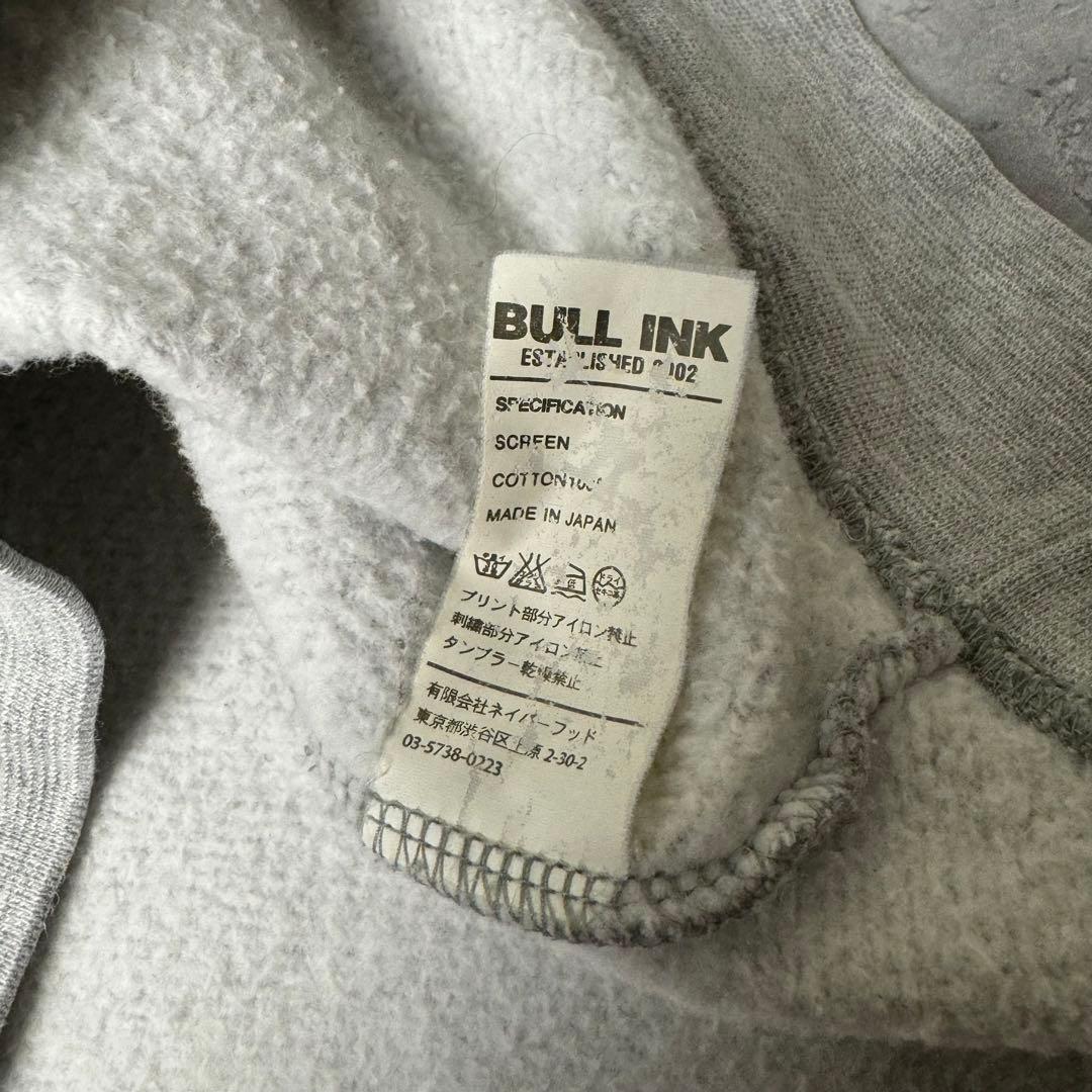 WTAPS BULLINK社製 DESERT STORM スウェット フーディ - メルカリ