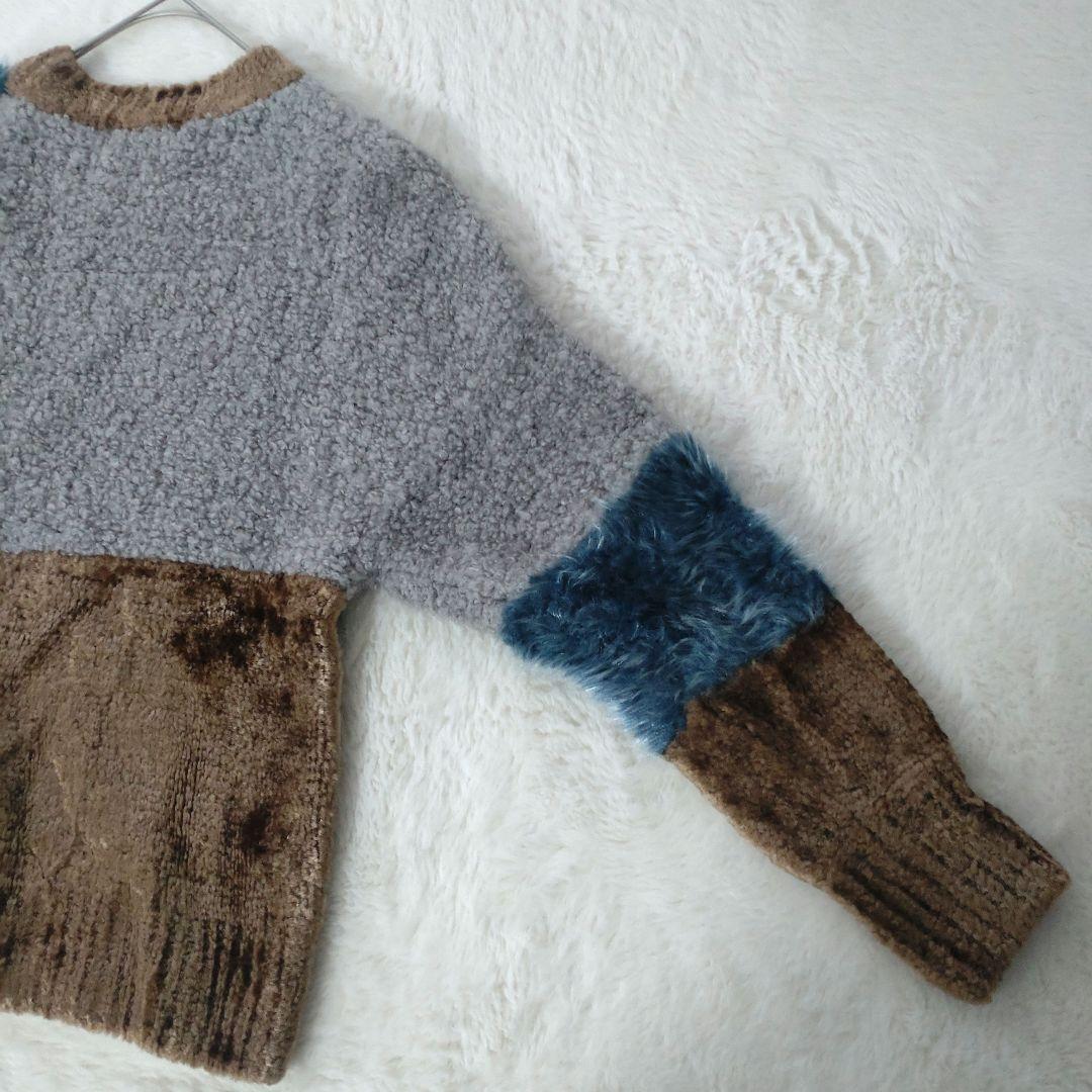 ZUCCA　ズッカ　ニット　ファー　異素材