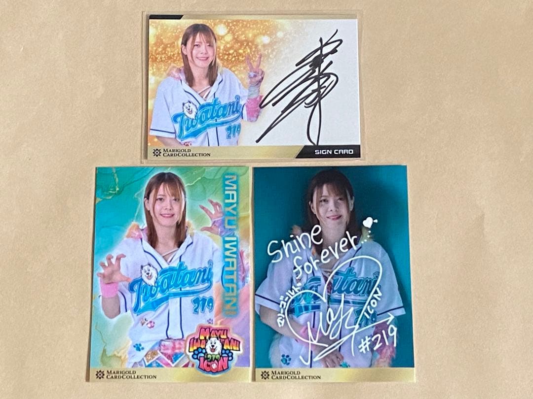 岩谷麻優 コンプ マリーゴールド 直筆サイン入りカード 会場限定 トレカ 岩谷麻優 マリーゴールド 直筆サイン入りトレカ 会場限定 c - メルカリ
