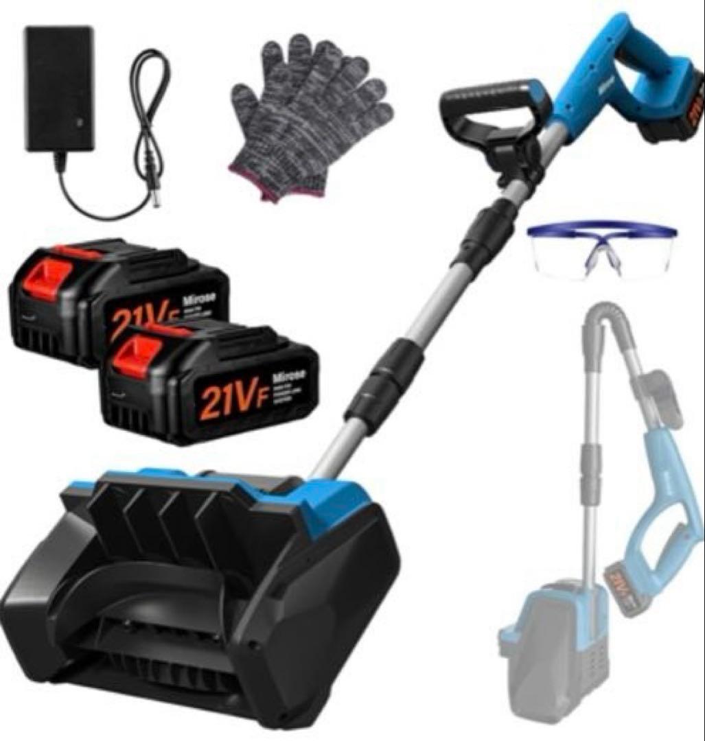 最終価格⭐️電動除雪機 家庭用 バッテリー２個付 除雪器具 雪かき コードレス 除雪機 家庭用 電動 充電式 バッテリー 2個付属 雪かき スコップ