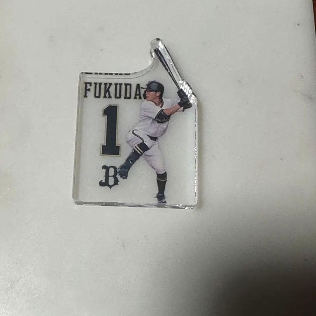 オリックス ミニアクリルフィギュア 福田周平選手 - メルカリ