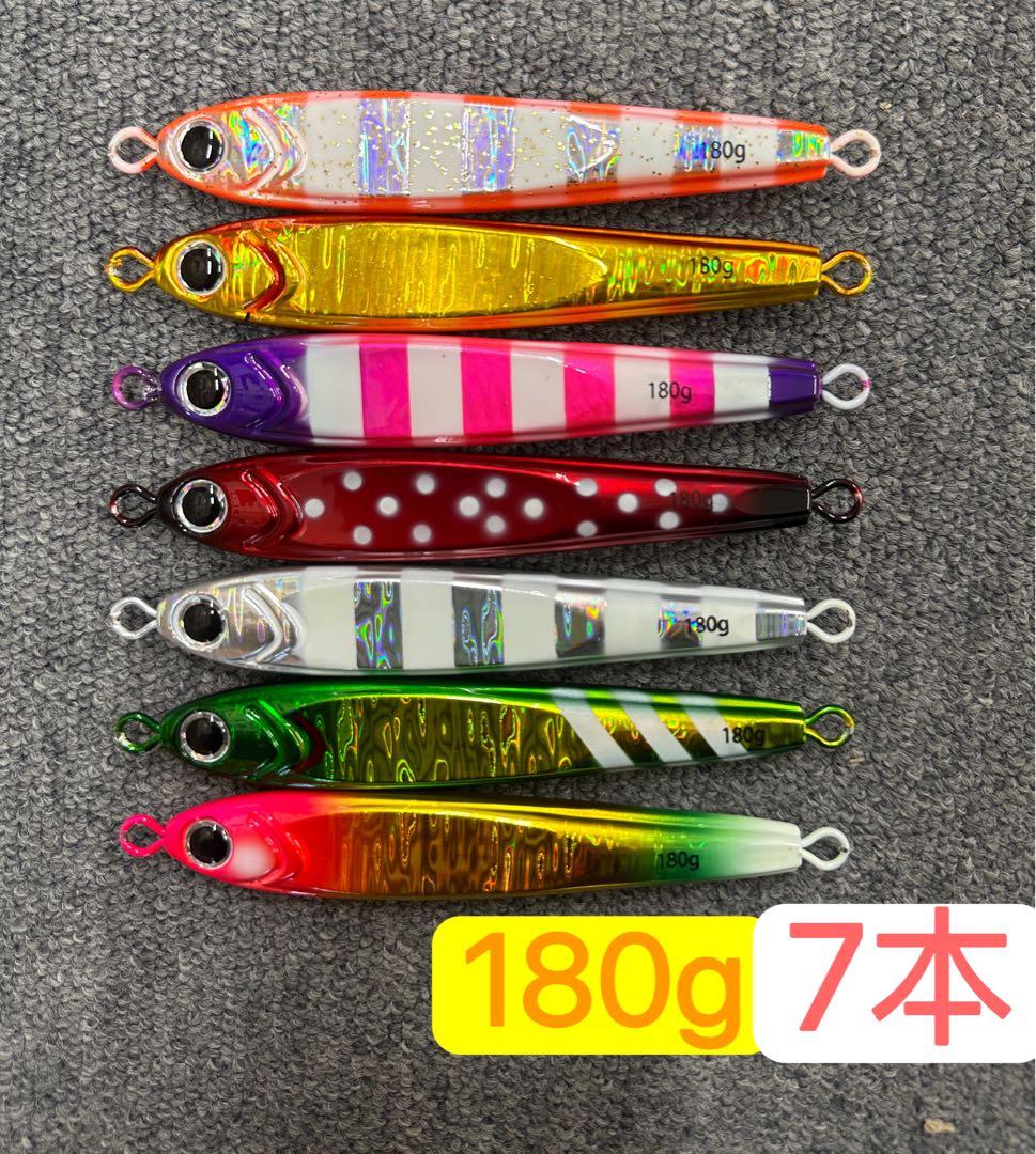 高比重ジグ180g 7本 メタルジグ TGベイト風 タチウオ - メルカリ