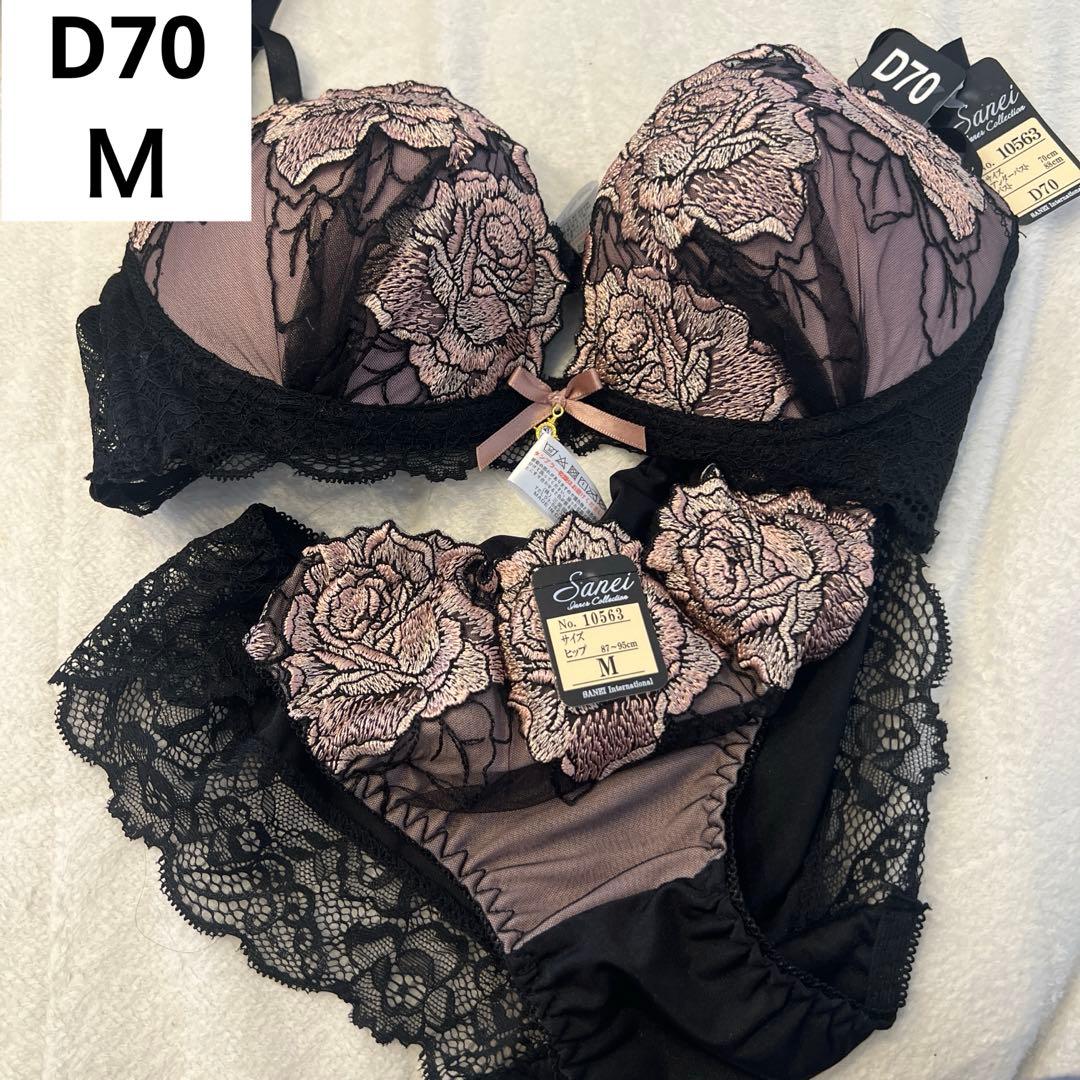 D70 ブラジャー ショーツ M 黒花柄 - メルカリ