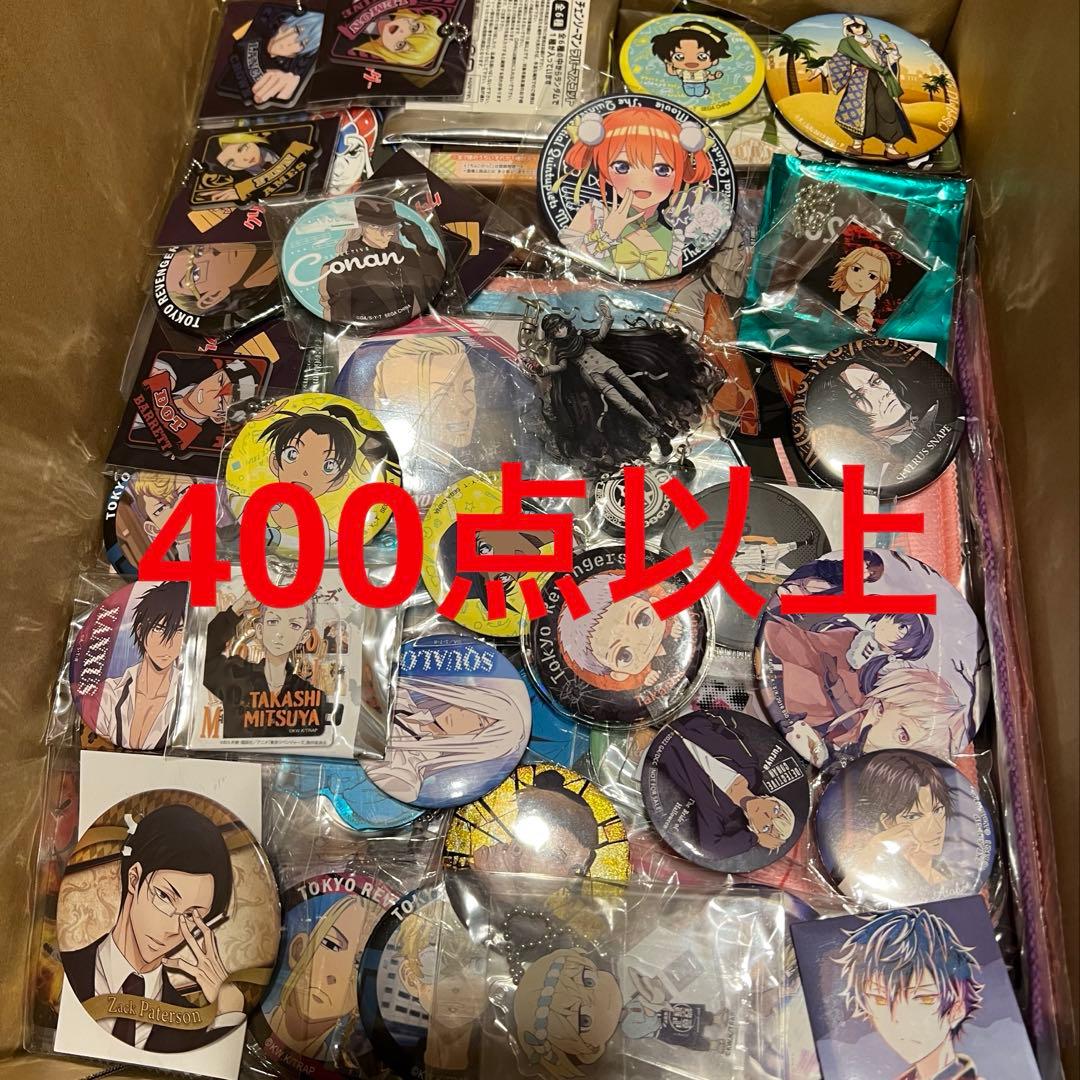 400点以上 アニメグッズ まとめ売り 大量 断捨離 セット - メルカリ