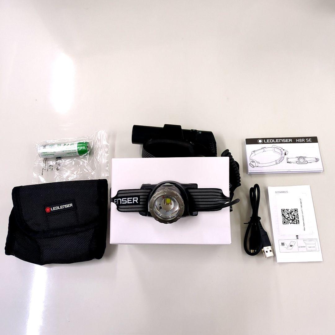 LEDLENSER H8R SE ヘッドランプ