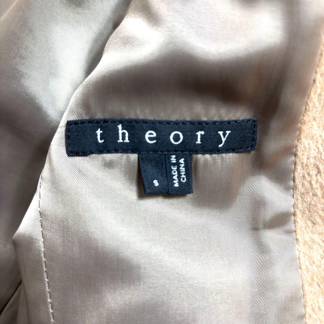 超希少品✨セオリー チェスターコート ロング丈○キャメルヘアー100