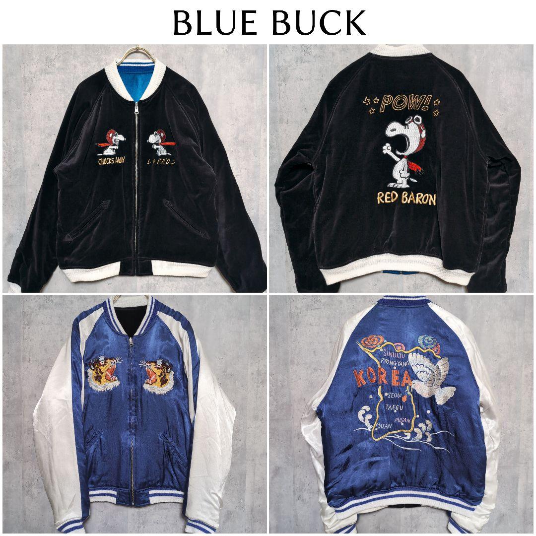 BLUE BUCK ブルーバック【M】ヴィンテージスヌーピー　別珍 BLUE BUCKブルーバック ヴィンテージスヌーピー 別珍/ナイロン