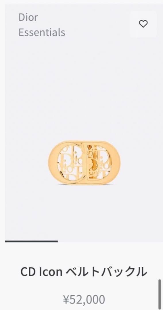 Dior CD Icon ベルトバックル DIOR | CD Icon ベルトバックル 35mm 真鍮