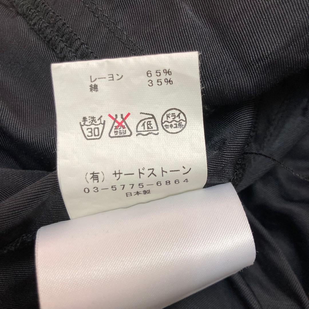 JULIUS ユリウス ドレープコート ロングコート 黒 S〜Mサイズ