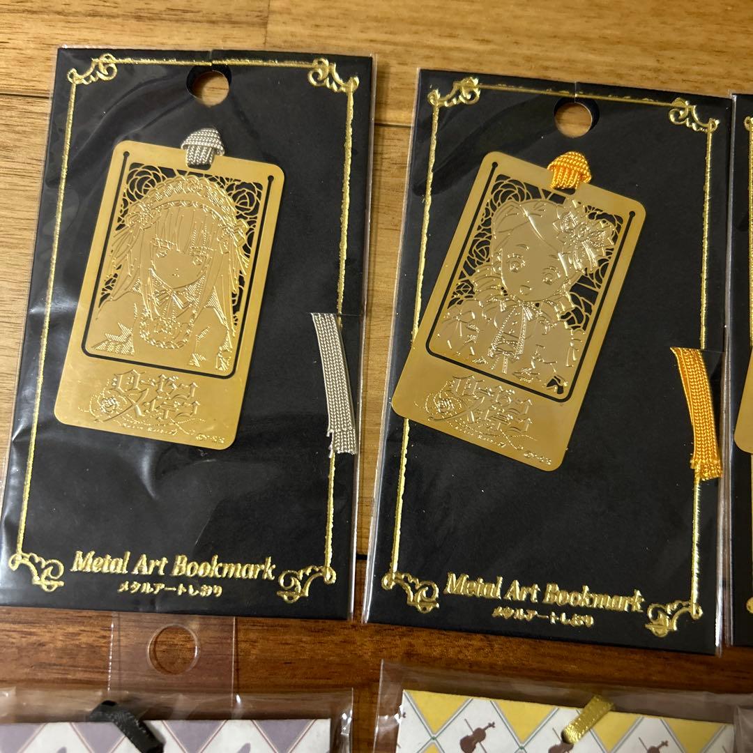 ローゼンメイデン メタルアートしおり イメージサシェ 蒔絵シール