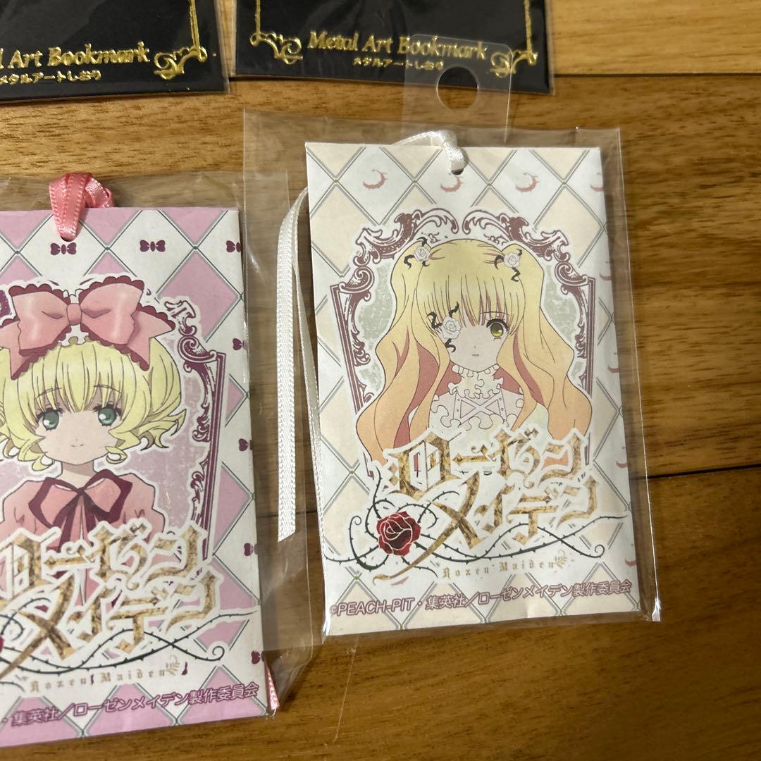 ローゼンメイデン メタルアートしおり イメージサシェ 蒔絵シール