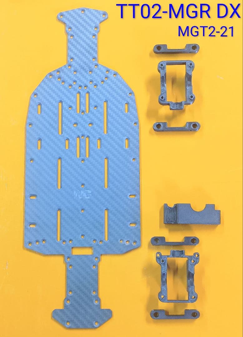 TT02 カーボンコンバキット RWD メタルガレージ MetalGarage - メルカリ