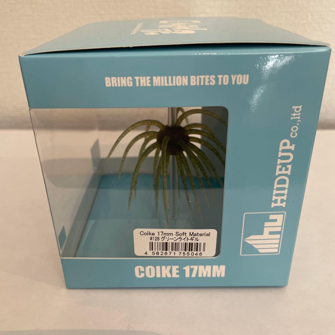 【入手困難】ハイドアップ コイケシリーズ フルキャスト含 8点セット