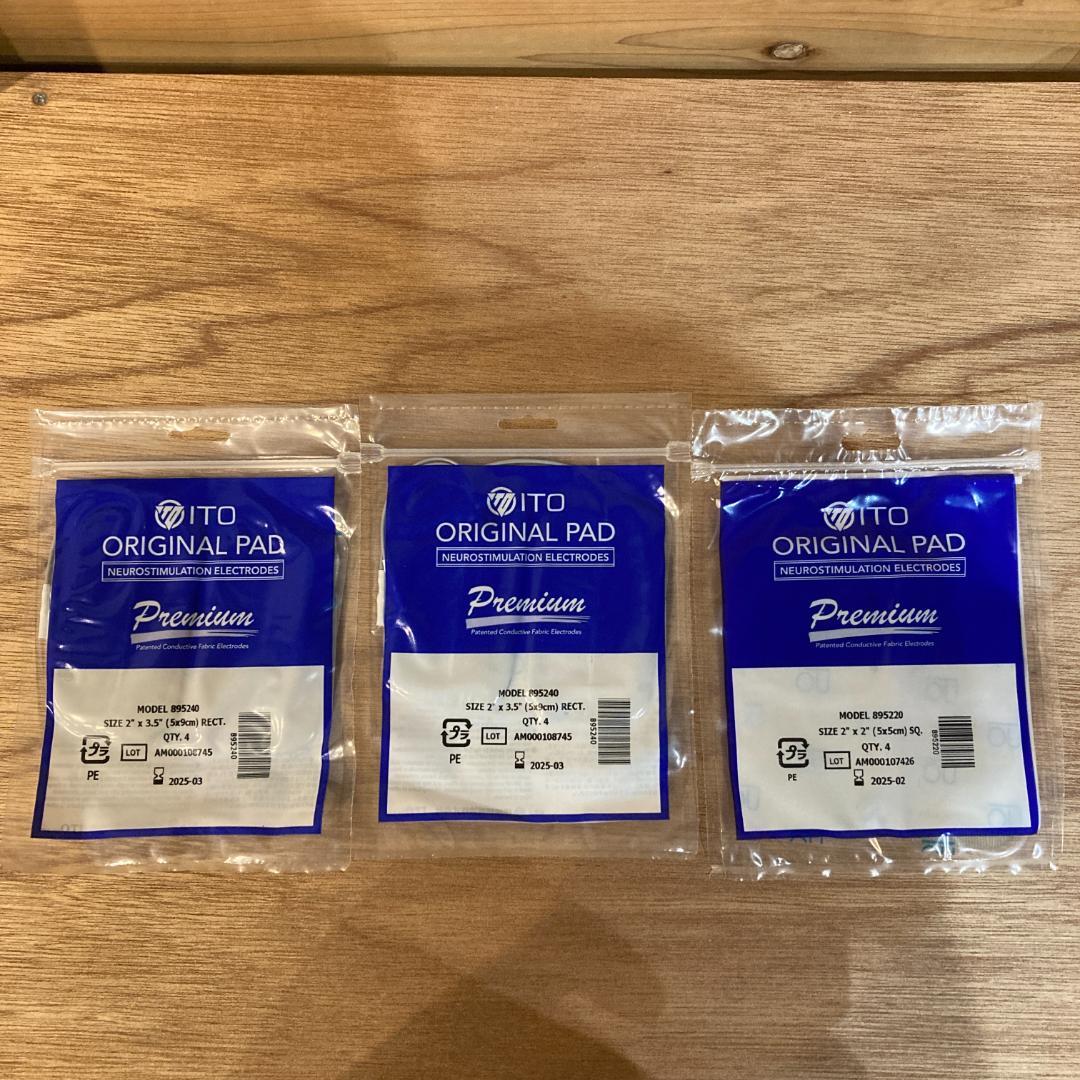 伊藤超短波 STYLIFT EMS スタイリフト 美容機器 ボディケア