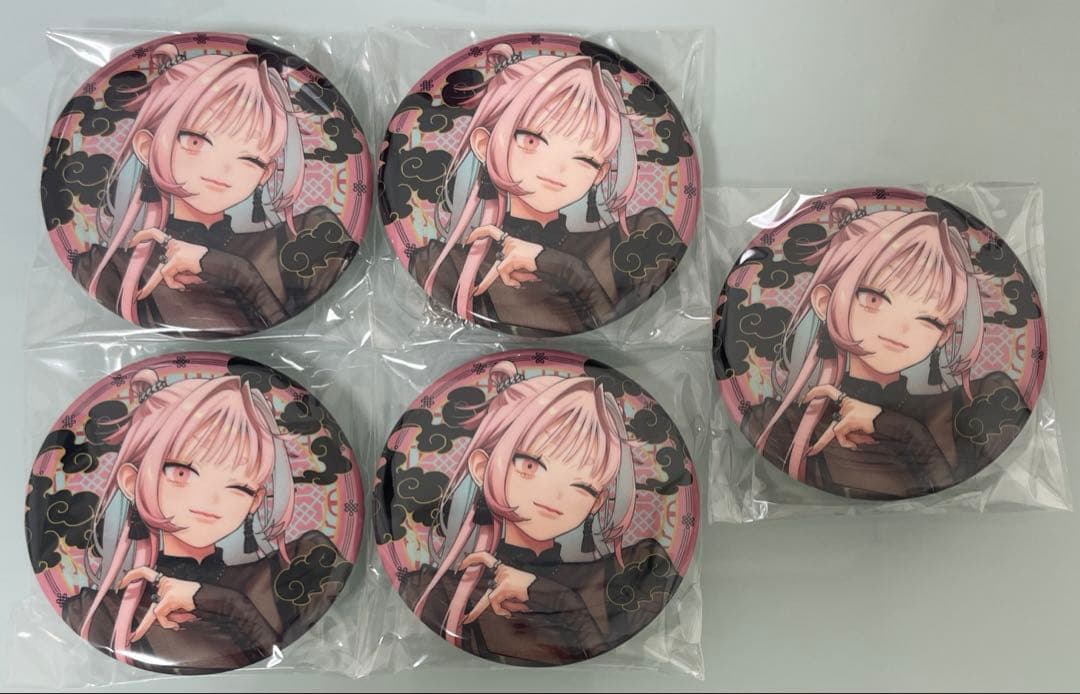 ネイ 極楽街 チェーン付き缶バッジ 近すぎて美しい極近店 5個