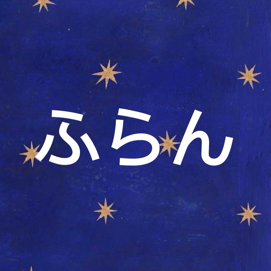 ふらん 32 黒 スリクソン ZXi ハイブリット ゴルフ ユーティリティ Diamana ZXi for