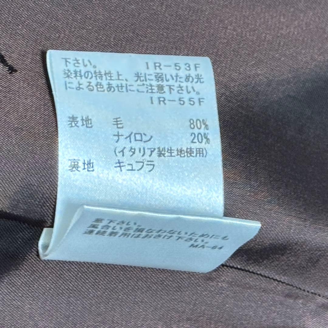 美品 マッキントッシュロンドン メルトン　ロングステンカラーコート キャメル44