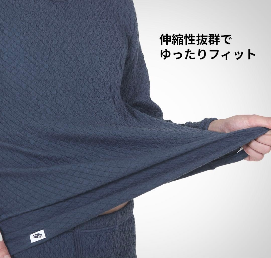 【春ちゃんページ】2枚ご購入価格