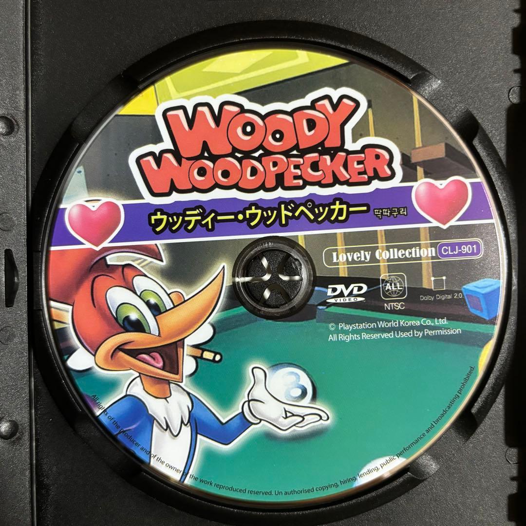 ウッディーウッドペッカー DVD - メルカリ