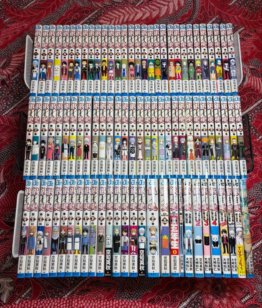銀魂 ぎんたま 1〜77巻 全巻 ＋関連本多数‼︎ 空知英秋 - メルカリ