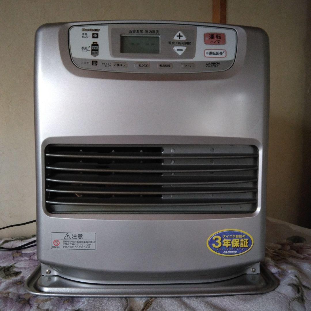 DAINICHI 石油ファンヒーター FW-377LE - メルカリ