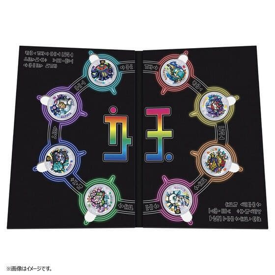 妖怪ウォッチ 妖怪レジェンドメダル クリスタルカラーエディション