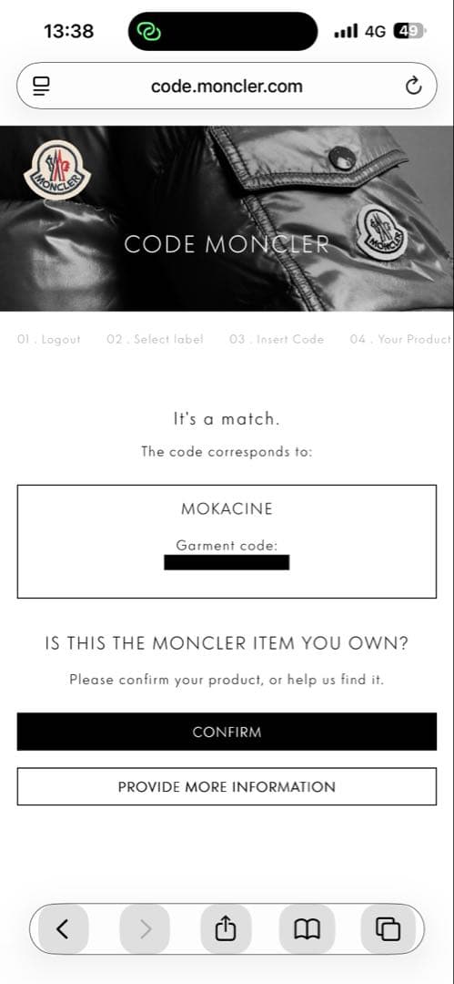 11965【美品・QR鑑定済み】モンクレール MOKACINE ダウンコート 黒