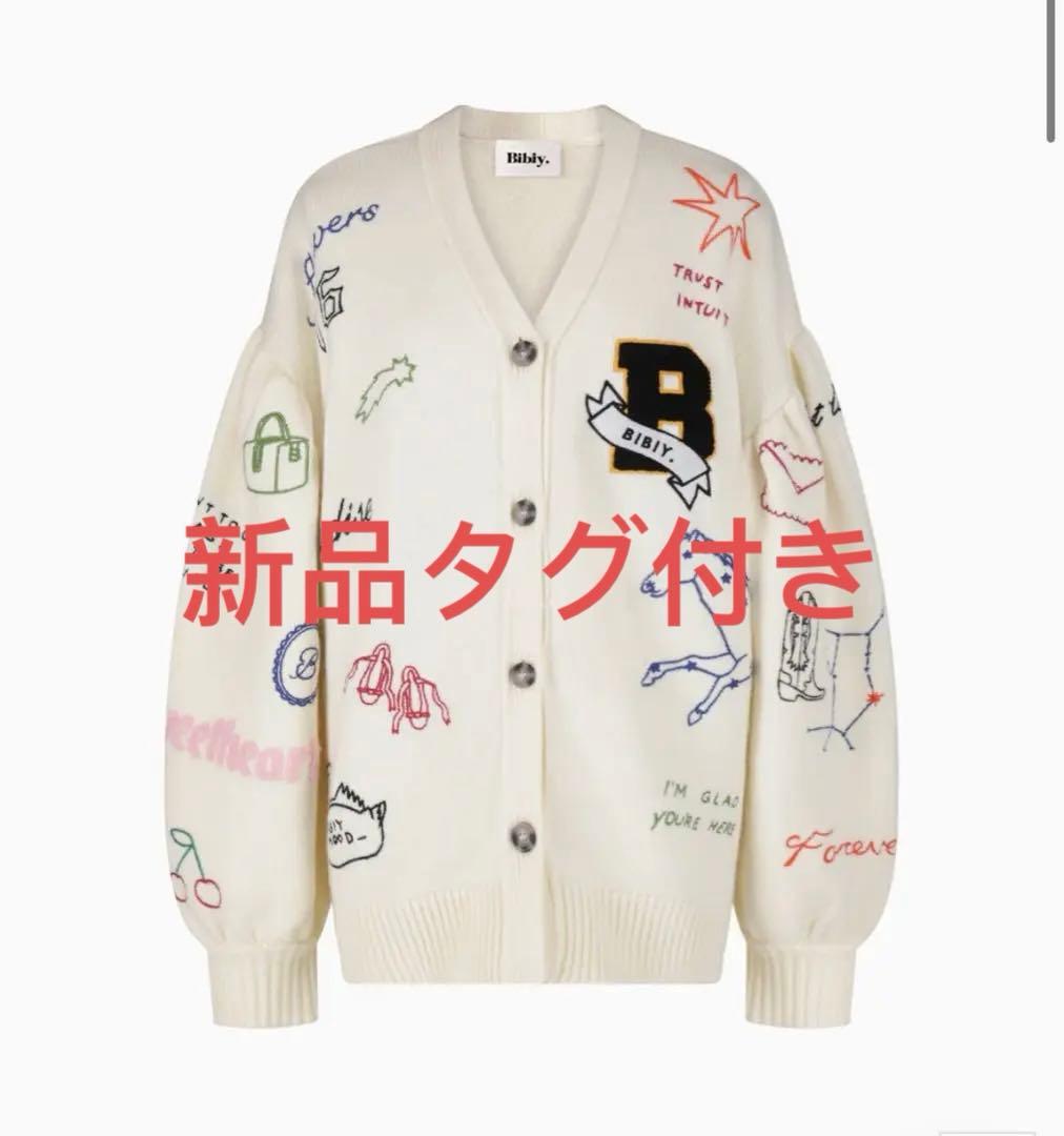 新品 bibiy. B. UNIVERSE CARDIGAN - メルカリ