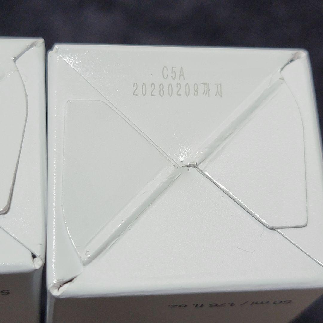 ❣️新品未開封❣️ ドミナス アットクリニック 保湿スペシャルセット