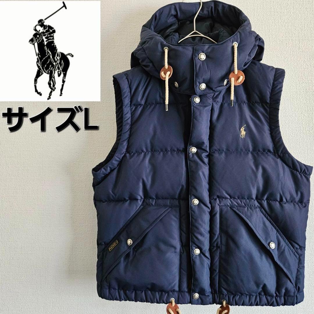 美品】ポロラルフローレン☆ダウンベスト ポニー刺繍 紺ネイビー