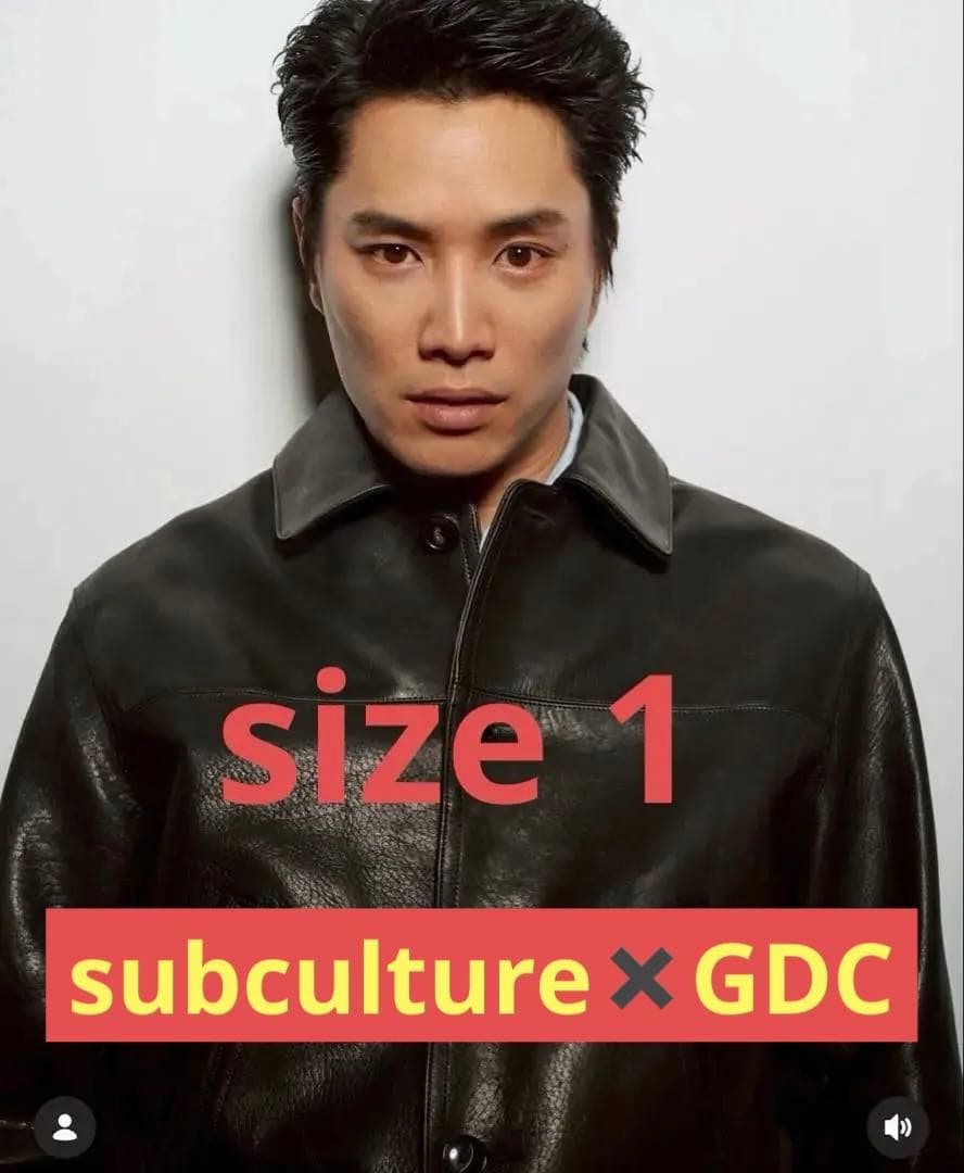 SubCulture x GDC Cowleather Carcoat