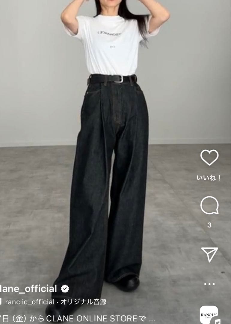 SuzuHirose×CLANE TUCK WIDE DENIM PANTS - メルカリ