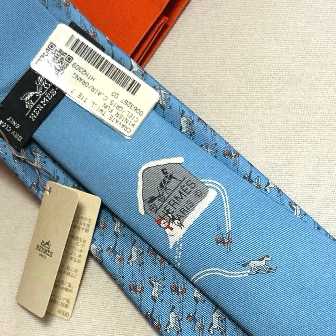 エルメス ネクタイ《ウィンター・ファン》 新品 未使用