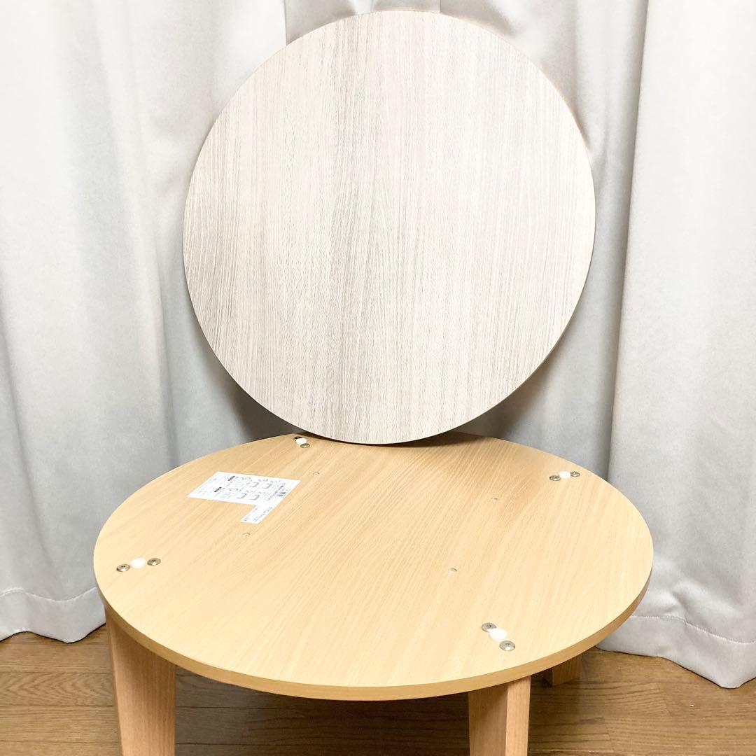 おおたけ パーソナルこたつ EK-KM683 円形 2021年製 - メルカリ