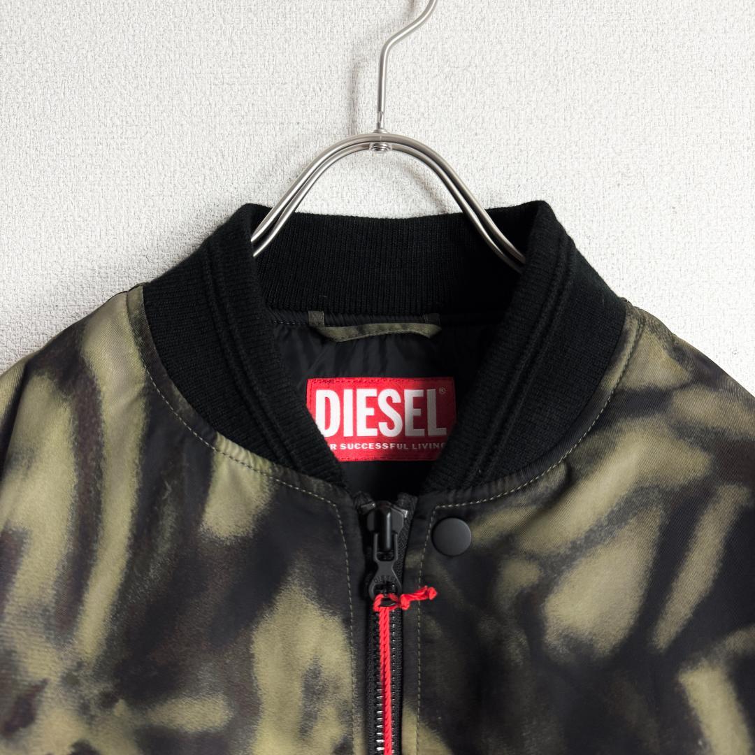 新品☆ゼブラ柄☆高価モデル】ディーゼル ボンバージャケット 希少