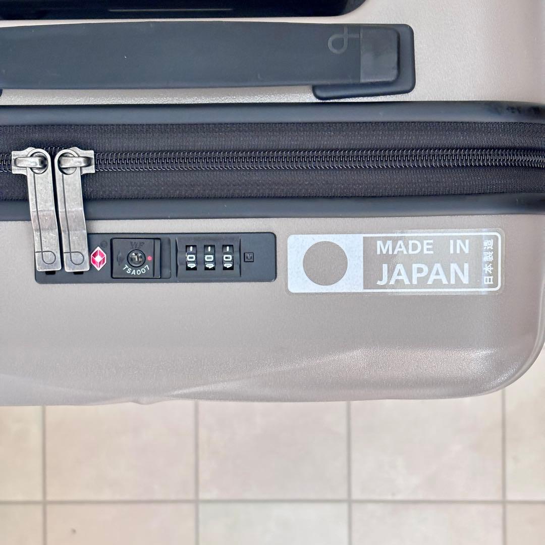 【希少廃盤】　プロテカ　ココナ　24L 日本製　グレー