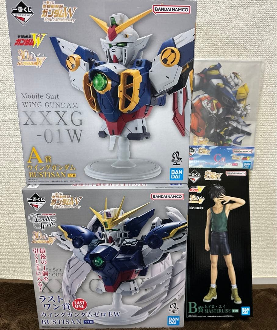 一番くじ 新機動戦記ガンダムW 30th A賞B賞 C賞 ラストワン賞 セット