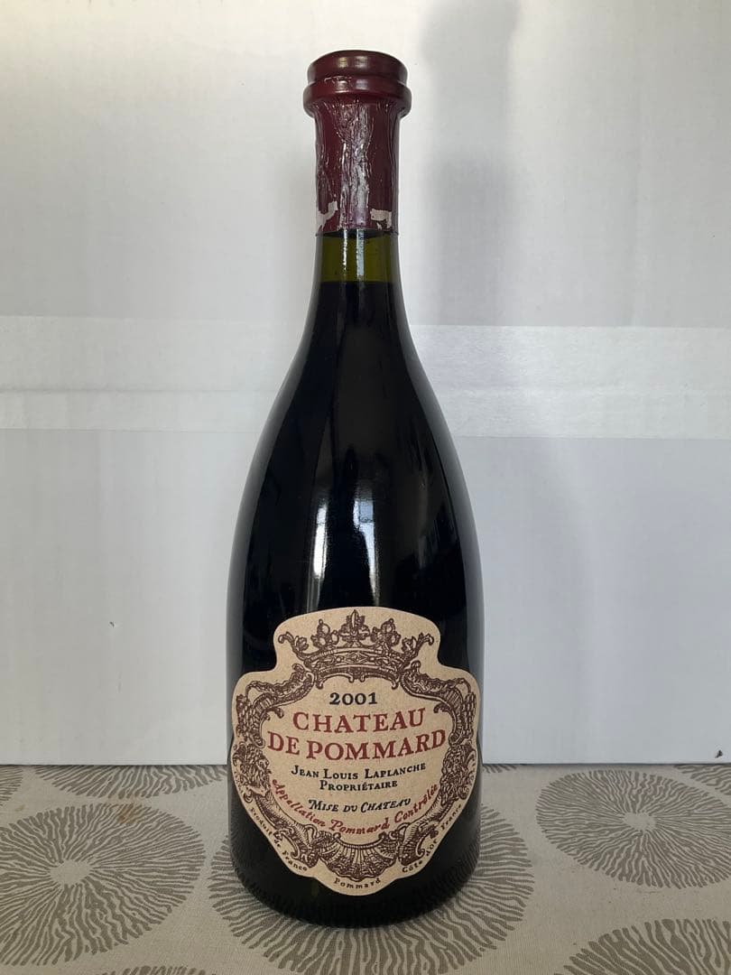 ワイン 2001 Chateau de Pommard 750ml マール・ド・シャトー・ド・ポマール 750ml 44% 税込10,450円 – ワイン