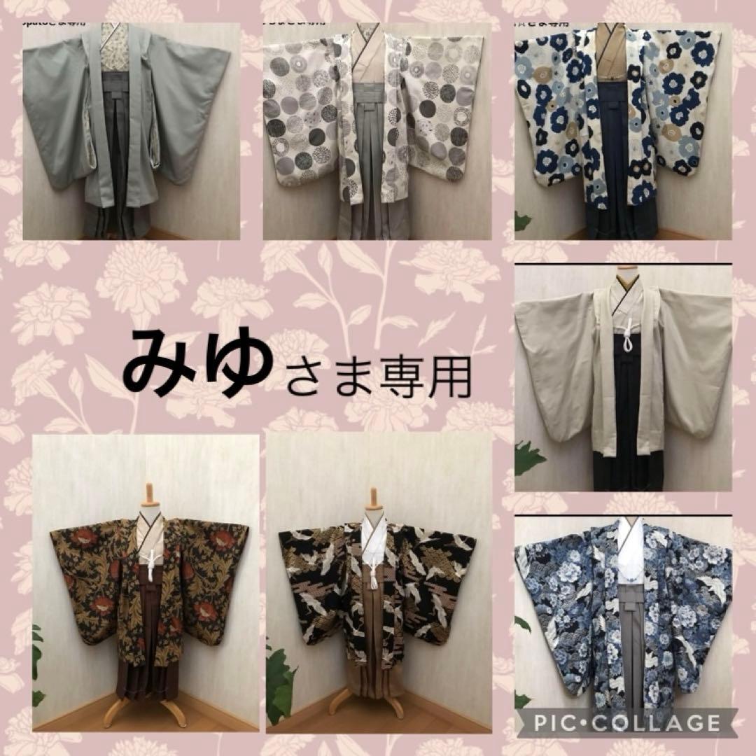 みゆさま専用 羽織袴セット 卒業式 卒園式 男児 ハンドメイド KIMONOMACHI 着物 ボーイズ 羽織袴セット 男の子 10歳 13歳 金刺繍紋