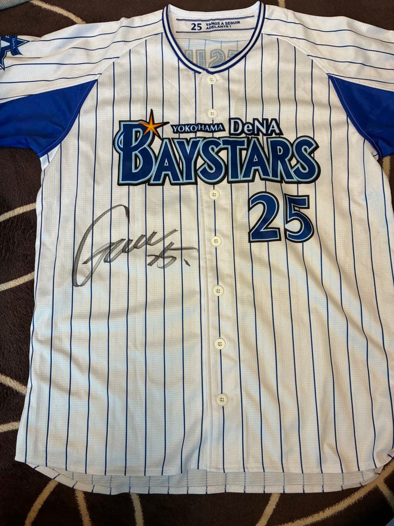 ベイスターズ 筒香選手 直筆サイン入りユニフォーム Lサイズ おまけ