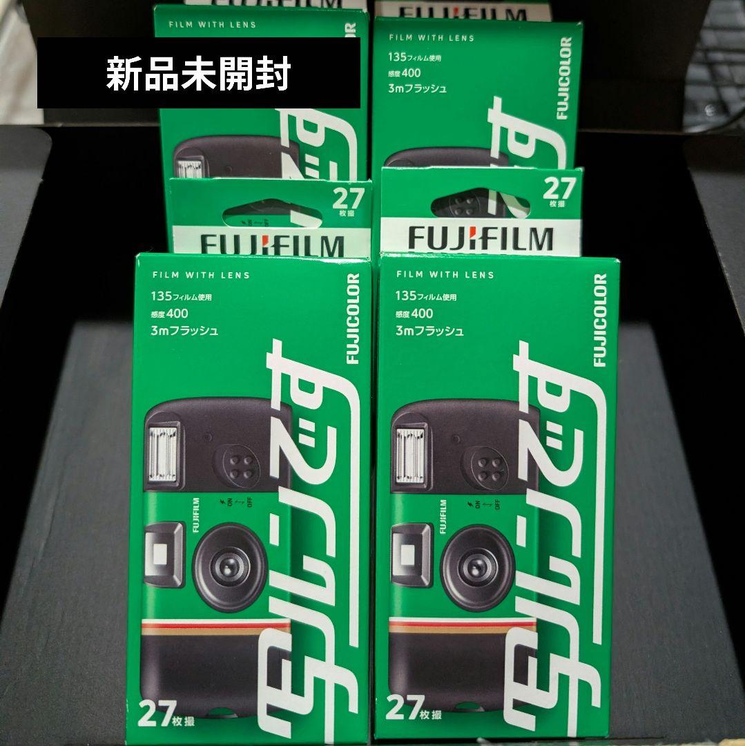 フジカラー 写ルンです シンプルエース 4個セット