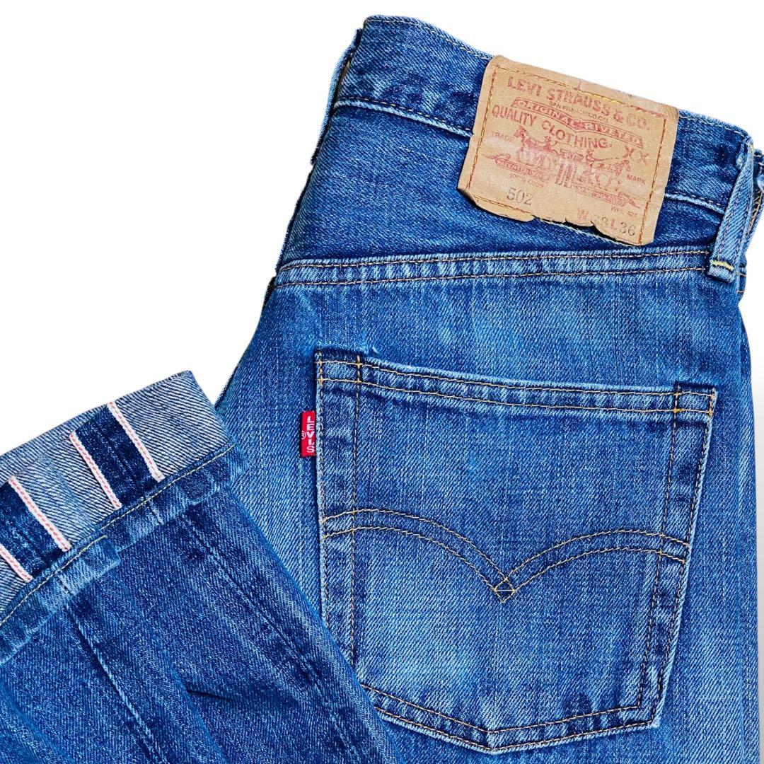 levisリーバイス502XX ビッグE赤耳セルビッチ日本製J22ジッパーフライ
