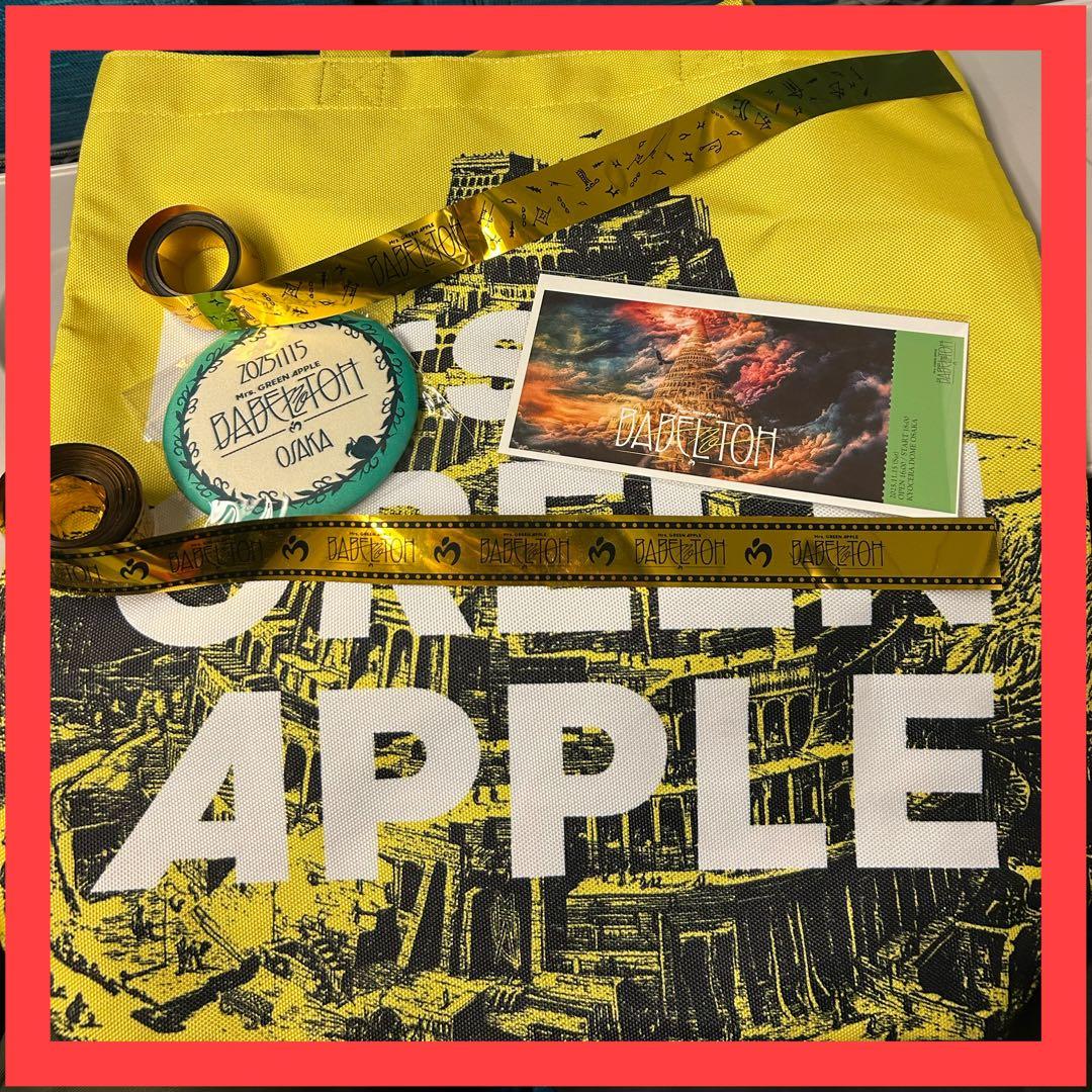 リンゴジャムシート　ミセス　特典セット　金テープ リンゴジャムシート ミセス 特典セット 金テープ - メルカリ